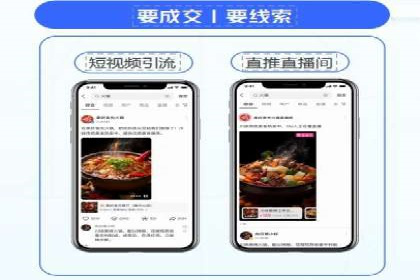 百度推广案例分析：如何实现品牌曝光